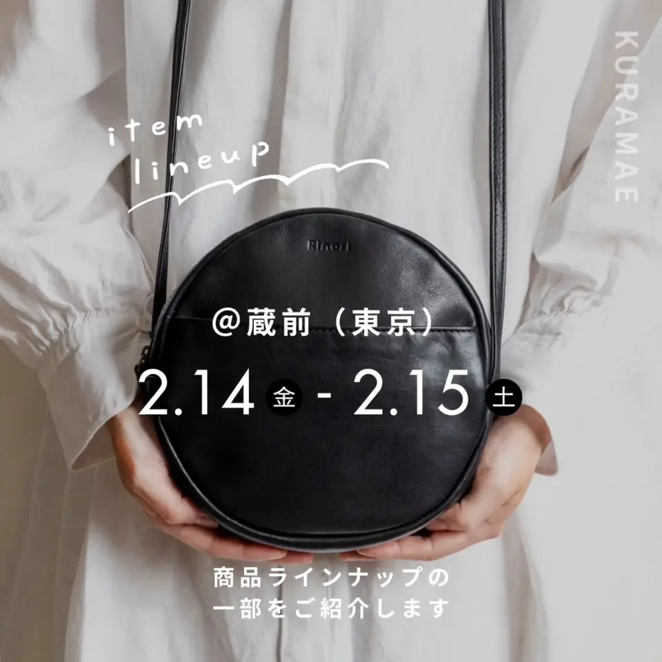 ぶちょ様 リクエスト 2点 まとめ商品 ぶちょ様 リクエスト 2点 まとめ商品