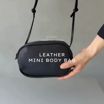 日本製でかわいい本革バッグ|鞄・財布のRinori(リノリ)公式通販