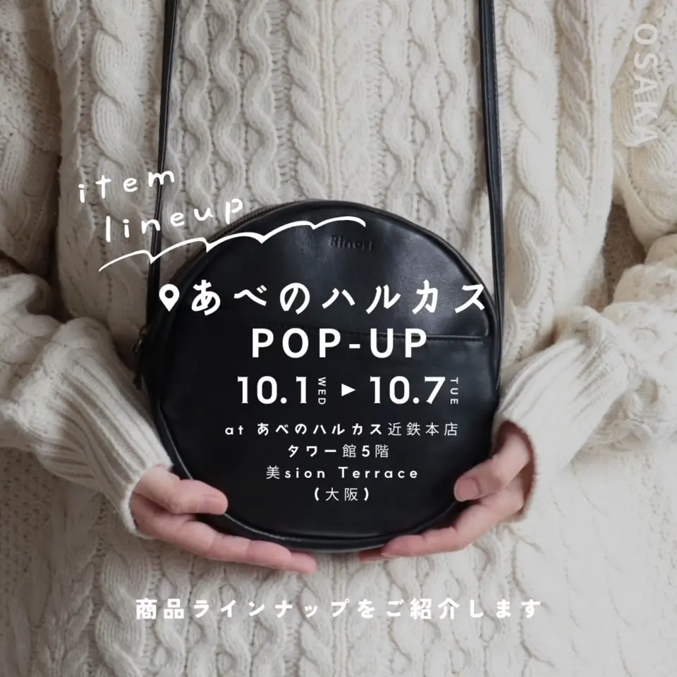 美穂様 リクエスト 2点 まとめ商品 みぽ様 リクエスト 2点 まとめ商品 - メルカリ