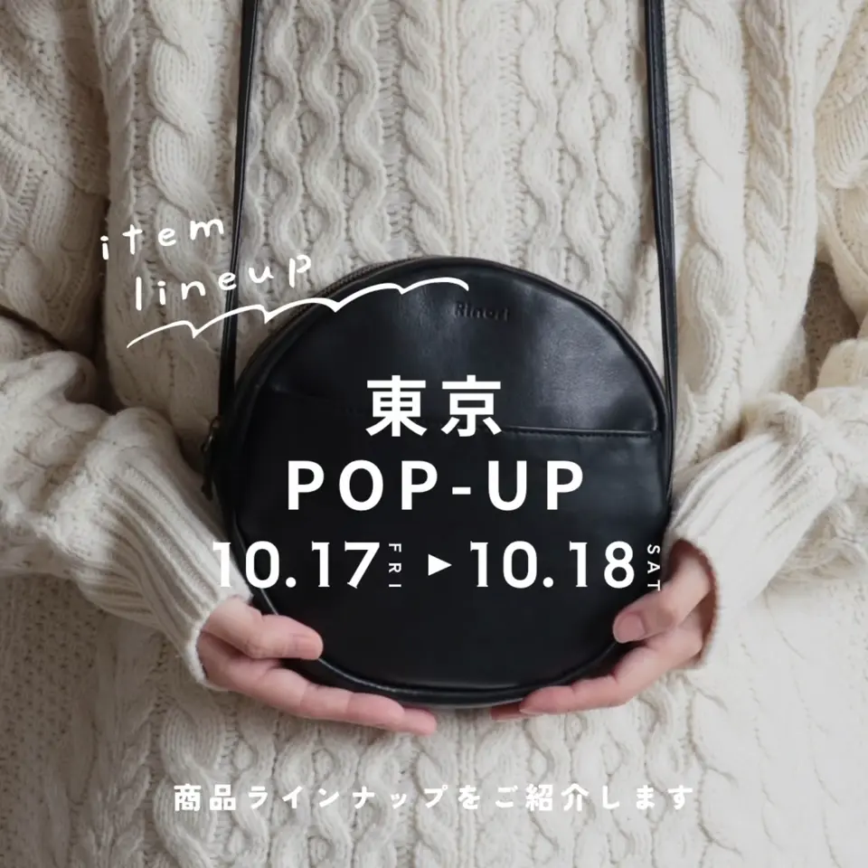 ノーブランド　革ハンドバッグ　ゴールド風金具 日本製でかわいい本革バッグ|鞄・財布のRinori(リノリ)公式通販