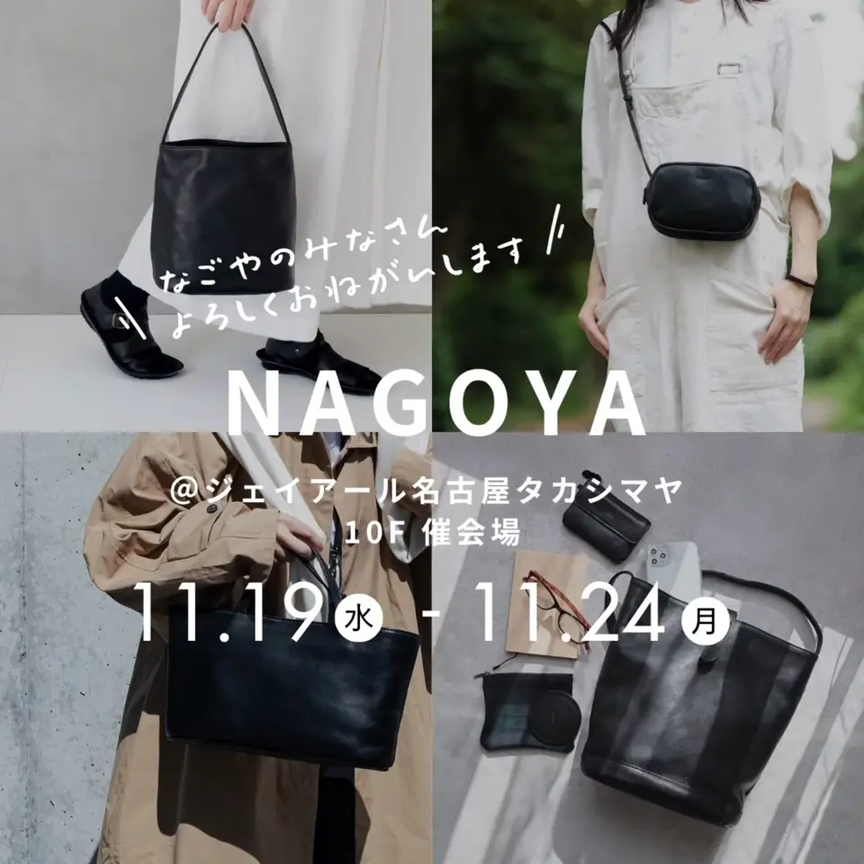 美品　yoep×rinori コラボショルダーバッグ　ピリオドバッグ　レザー　革 美品 yoep×rinori コラボショルダーバッグ ピリオドバッグ