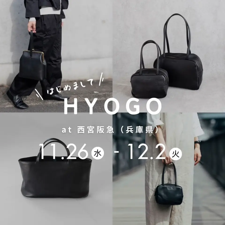 美品　yoep×rinori コラボショルダーバッグ　ピリオドバッグ　レザー　革 ショルダーバッグ 【yoepコラボ】