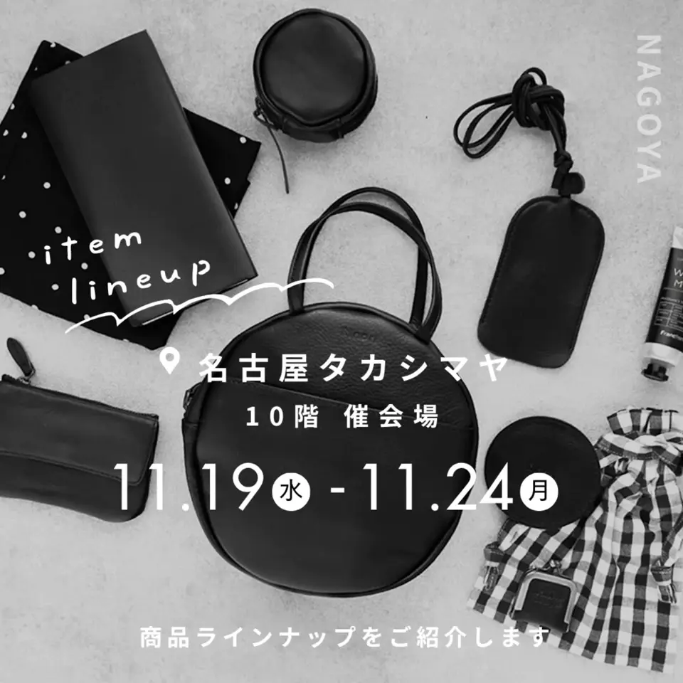 ともとも☆様 リクエスト 3点 まとめ商品 【公式通販】