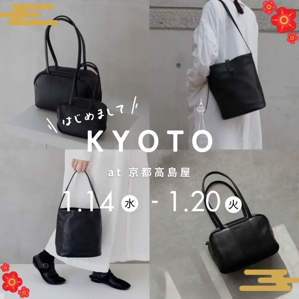 美品　yoep×rinori コラボショルダーバッグ　ピリオドバッグ　レザー　革 ショルダーバッグ 【yoepコラボ】