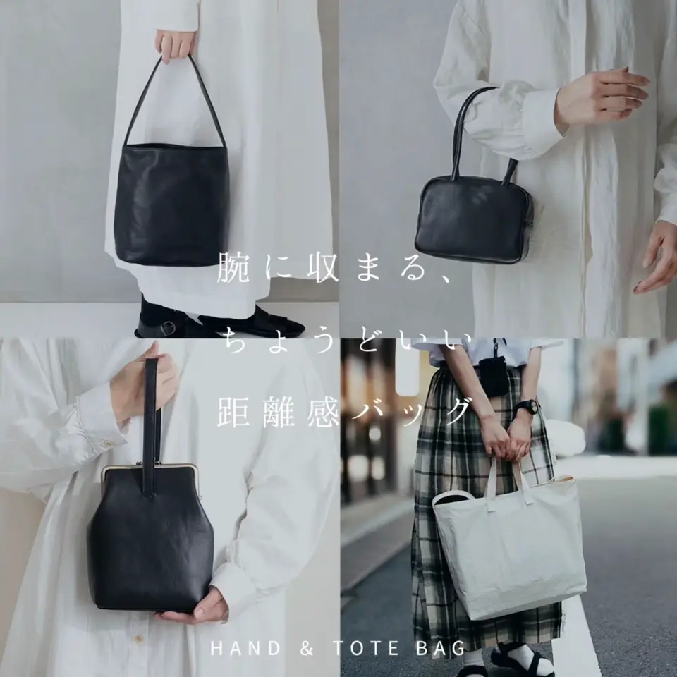 ゆう様♡ご予約♡専用♡まあるい底のトートバッグ♡ 【公式通販】