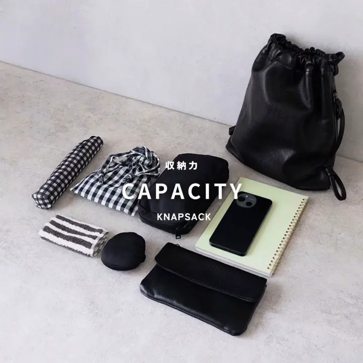 【美品】Rinori ナップサック 取っ手付き ナップサック 取っ手付き | drawstring backpack
