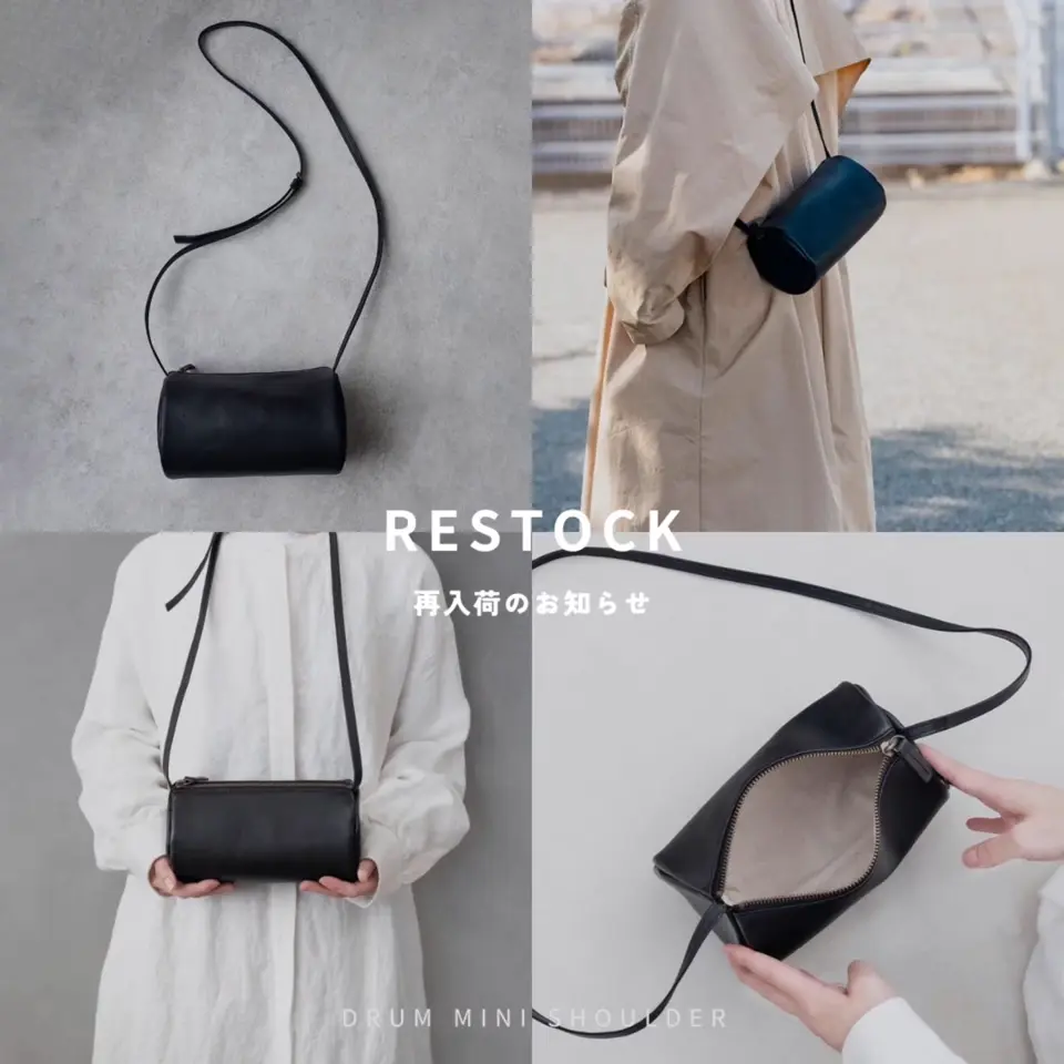 日本製でかわいい本革バッグ|鞄・財布のRinori(リノリ)公式通販