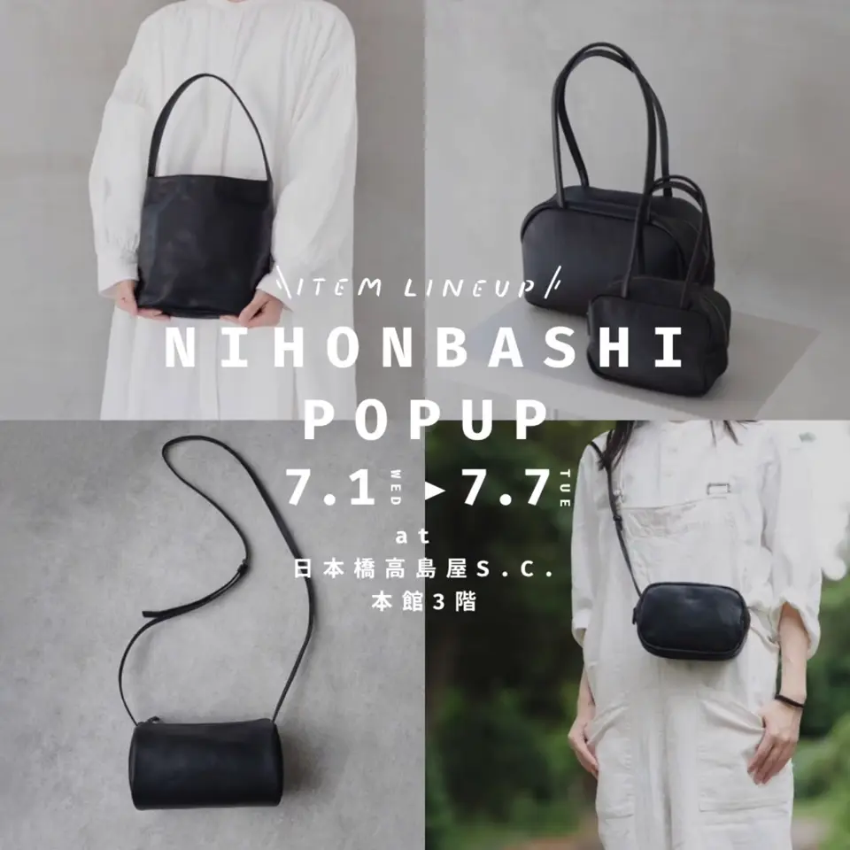 日本製でかわいい本革バッグ|鞄・財布のRinori(リノリ)公式通販