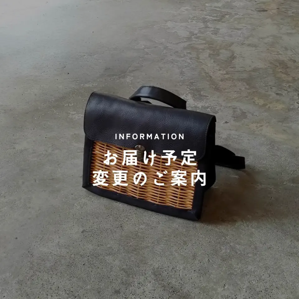 日本製でかわいい本革バッグ|鞄・財布のRinori(リノリ)公式通販