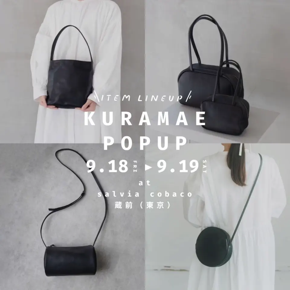 日本製でかわいい本革バッグ|鞄・財布のRinori(リノリ)公式通販