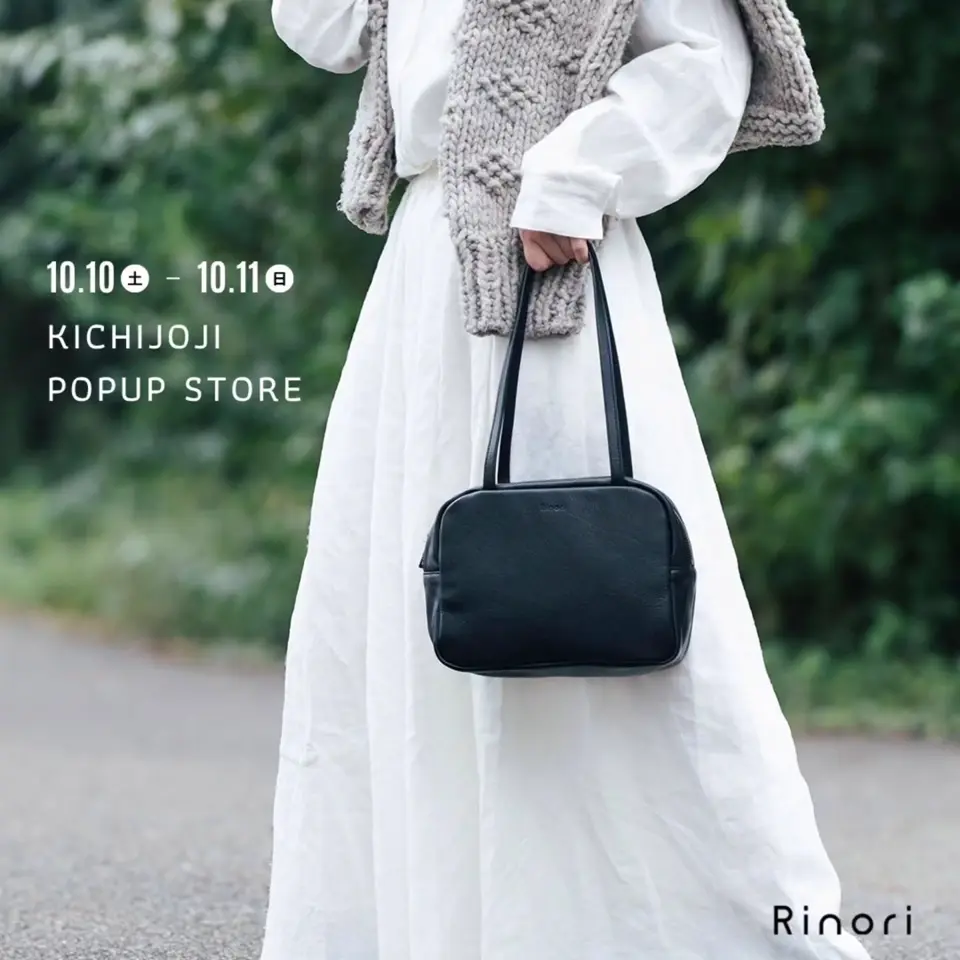 日本製でかわいい本革バッグ|鞄・財布のRinori(リノリ)公式通販