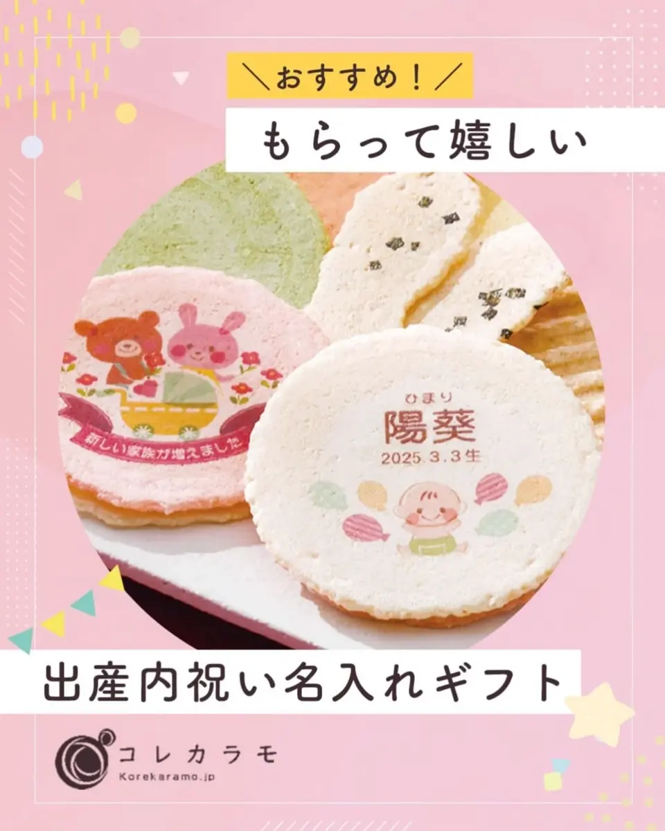 ウォッシュタオル ＆ コスメ セット クリーム ミアミモザ ギフト 贈答
