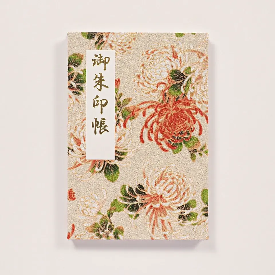 御朱印帳 きよら 華 高潔秋菊(こうけつしゅうきく) 白菊(しら