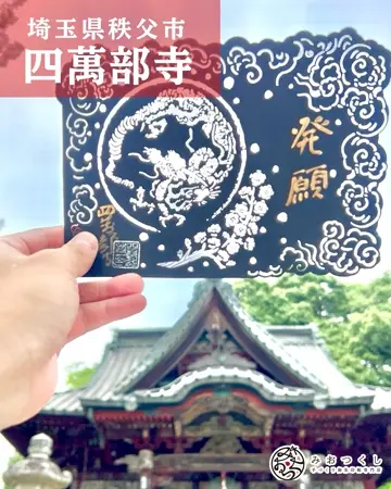 みち様　本日発送！ 神奈川県平塚市の無線屋さん - 西湘ハムセンター(桜田商事)