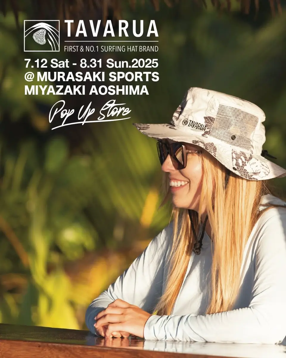 オールメッシュ サーフハット (TM1005A) | PRODUCTS,SURF HAT | Duke オールメッシュ サーフハット (TM1005A) | PRODUCTS,SURF HAT | Duke
