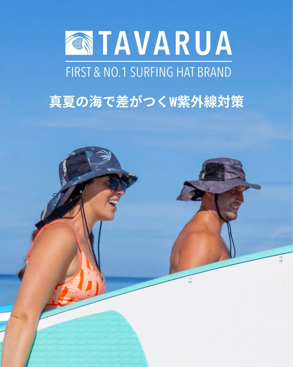 TAVARUA(タバルア) / MANA(マナ) 公式ストア｜オフィシャルオンライン