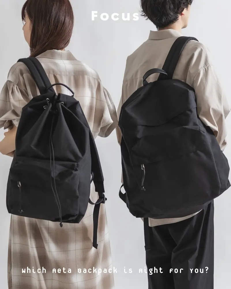 限定価格!【美品】Aeta アエタ バックパック DC XL 黒 リュック大きめ NY BACKPACK DC XL-バックパック-Aeta(アエタ)通販| st company