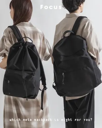 Aeta NY04-DC BACKPACK DC XL　 アエタ　バックパック Aeta アエタ バックパック XL“BACKPACK DC XL” ny04-mn | Piu di