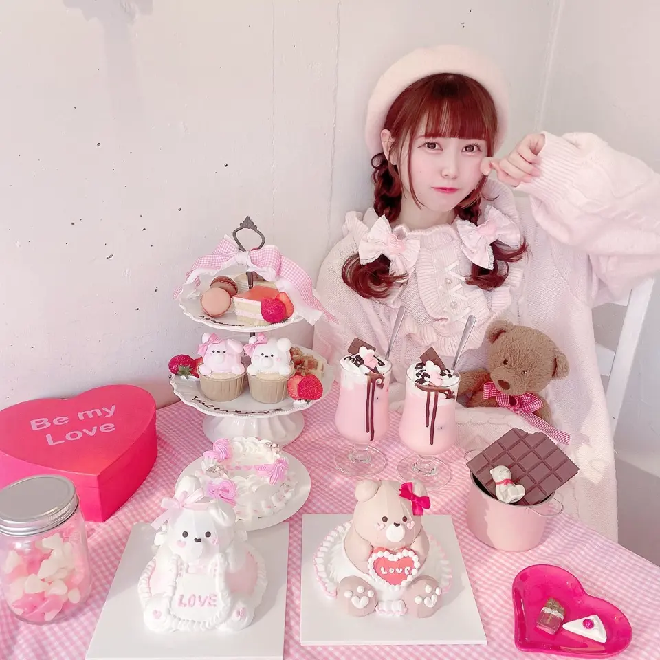 ラウンドフリルニットワンピース – BUNNY APARTMENT