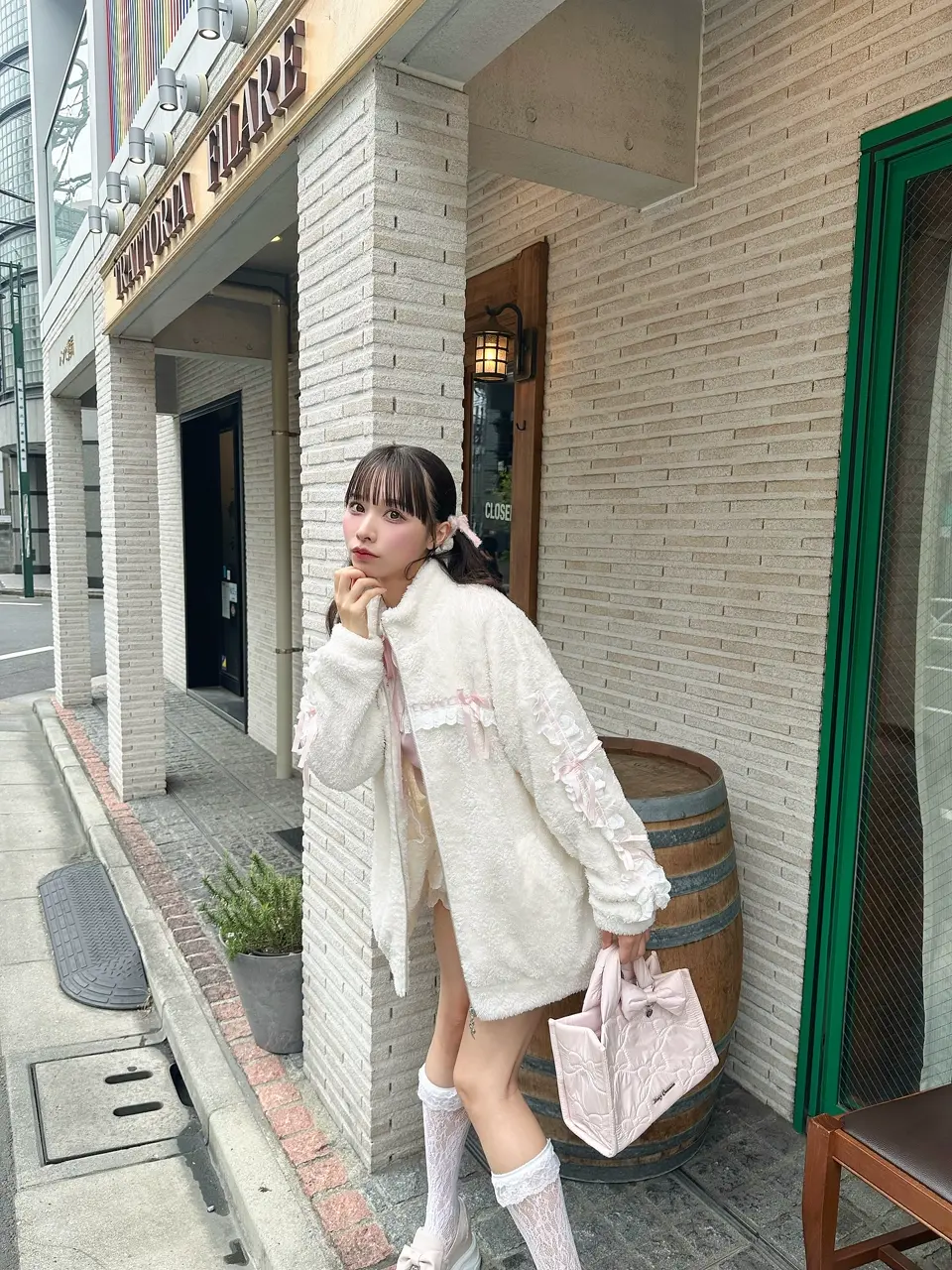 Honey Cinnamon – BUNNY APARTMENT