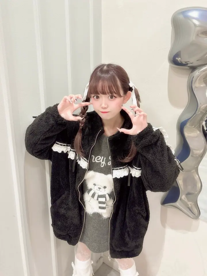 Honey Cinnamon – BUNNY APARTMENT