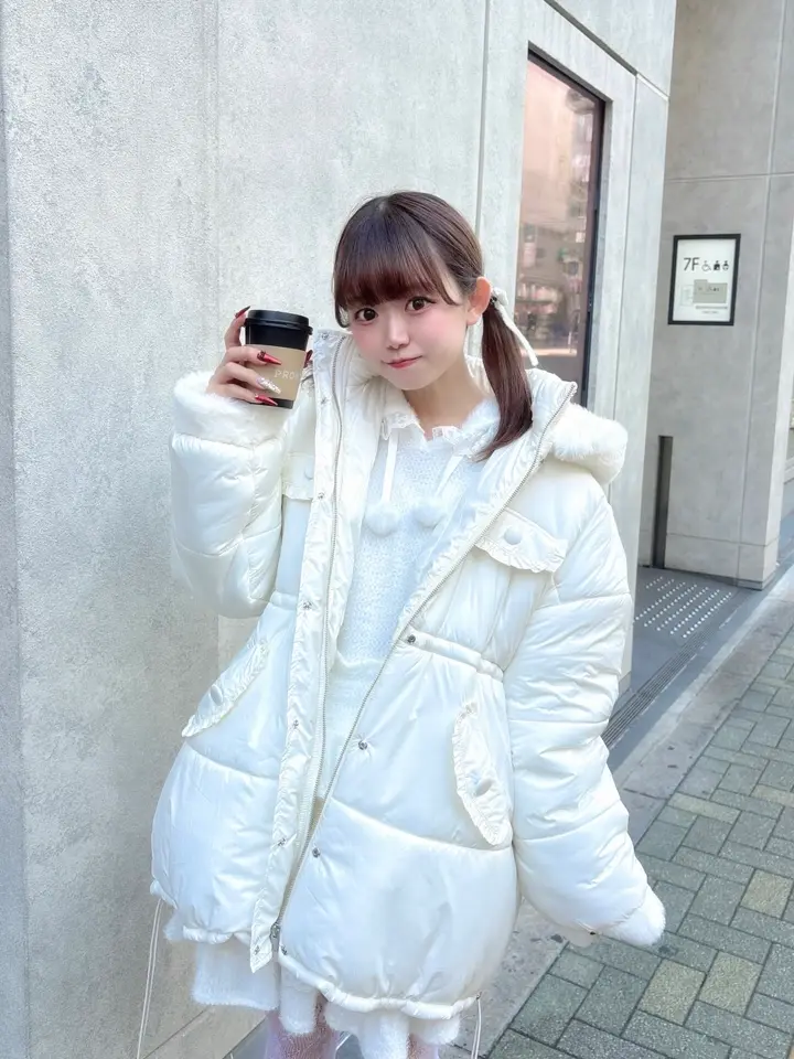 Honey Cinnamon – BUNNY APARTMENT