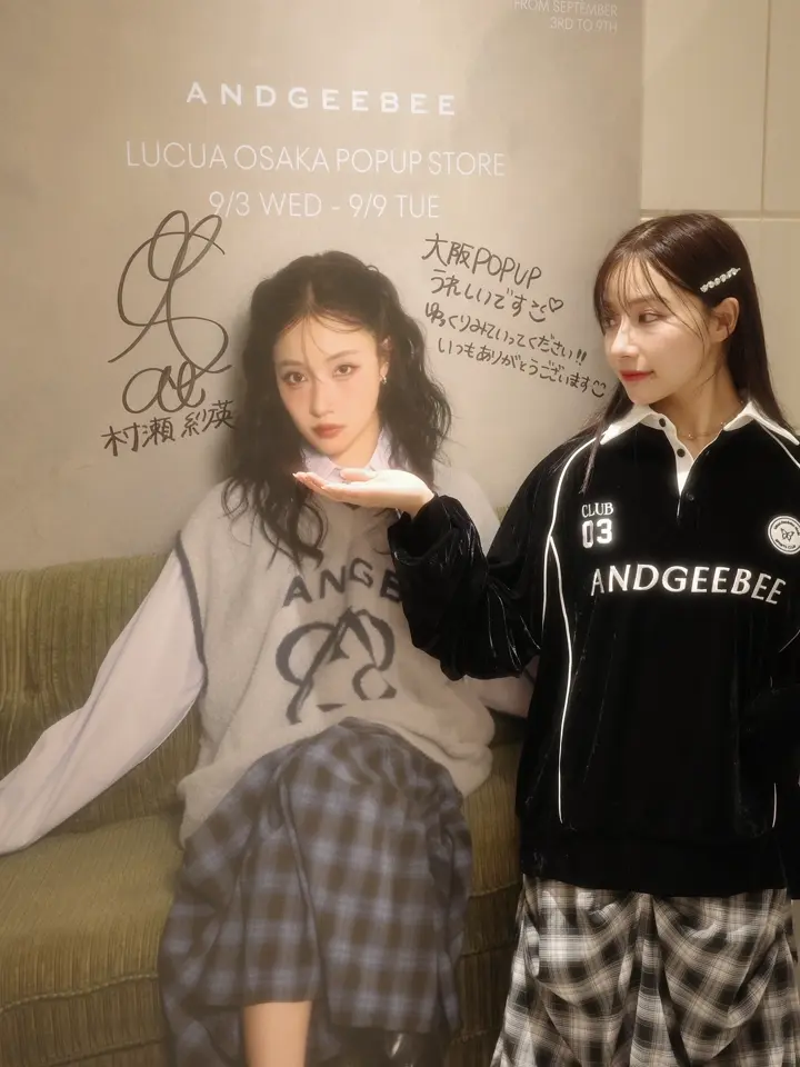 andgeebee unisex ウェーブロゴニット ブラウン UNISEX ウェーブ