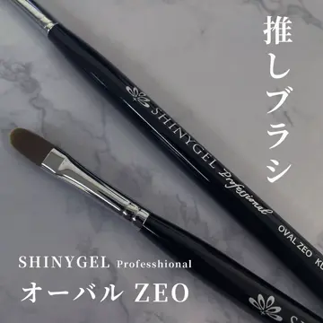 SHINY GELシャイニージェル パワーベースZEO 12g+ブラシセット SHINY GELシャイニージェル パワーベースZEO 12g+ブラシセット