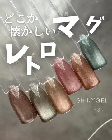 enoi&megoodbeauty 非売品ジェル enoi&megoodbeauty 非売品ジェル