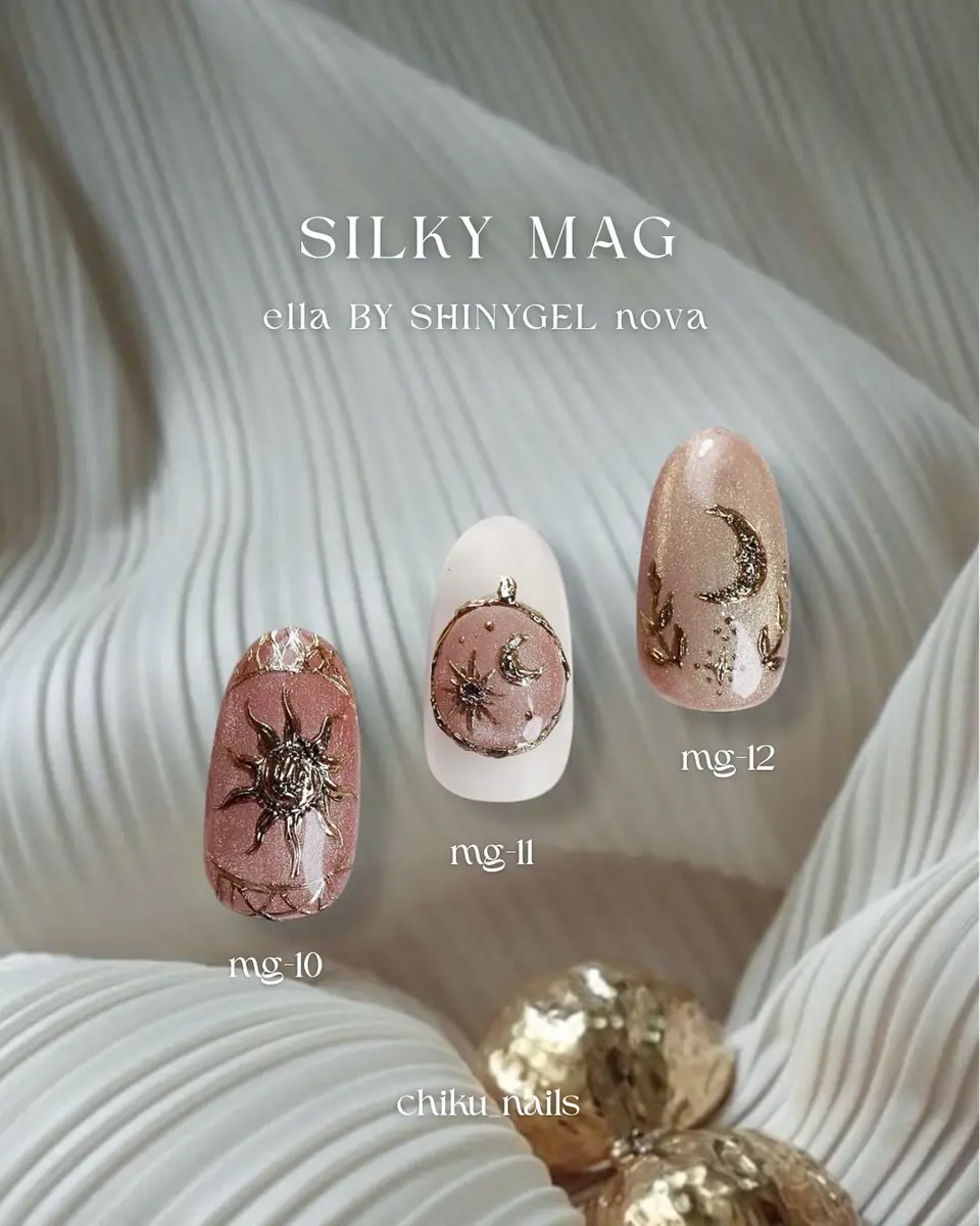 エラバイシャイニージェル シルキーマグ MG11 5gカラージェル[UV/LED