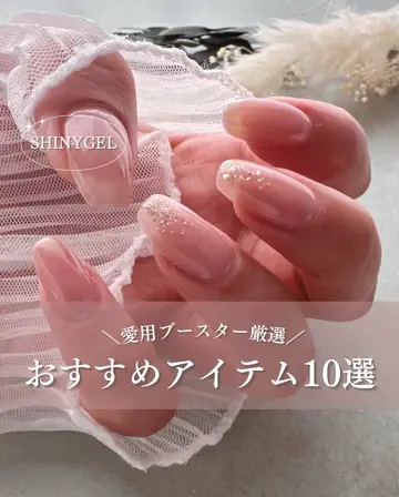 ジェルネイル 180個セット 18色 E1 petitprice ネイル ジェルネイル ジェルネイルキット キット