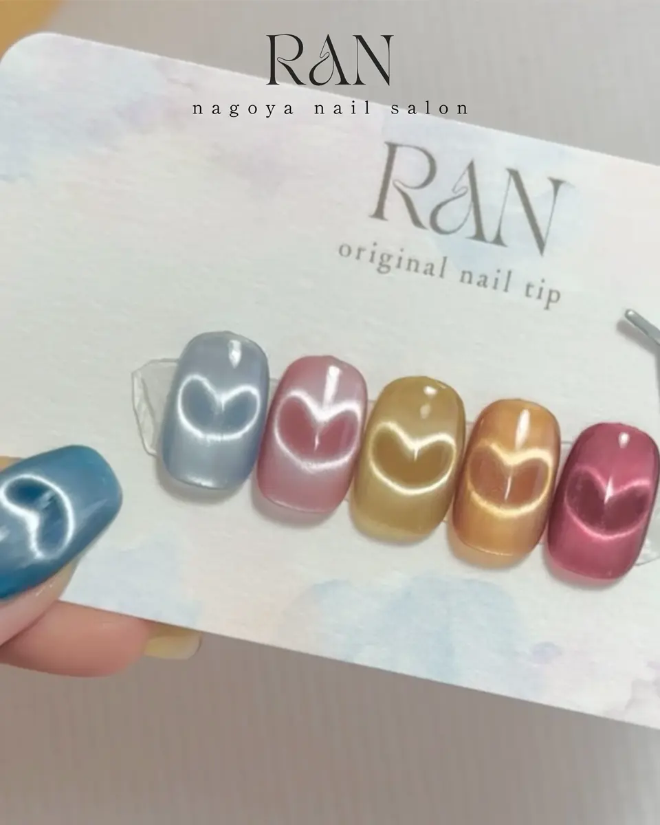 IGNY ハートマグツール｜シャイニージェル公式ショップ本店【セルフ