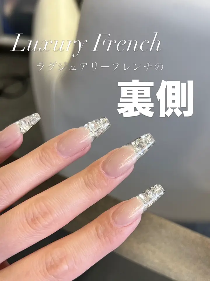 シャイニージェルプロフェッショナル バイオマスジェル トップ／5g