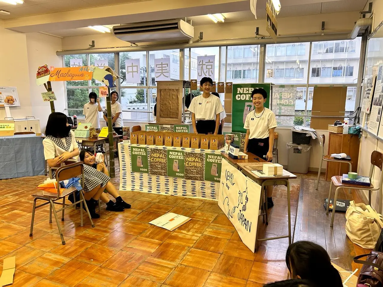 珈琲豆麻袋で作った椅子 粘り強 