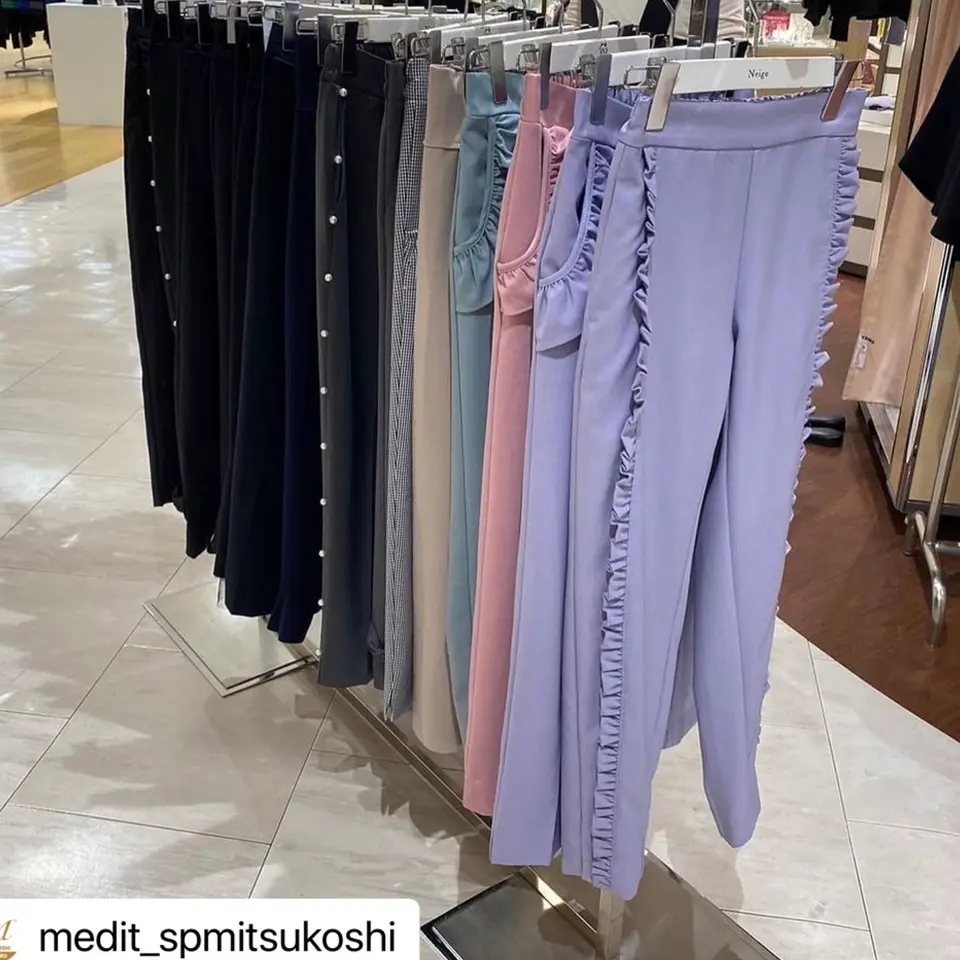 6月8日(日)20時〜再入荷】フリルポケットパンツ – Neige