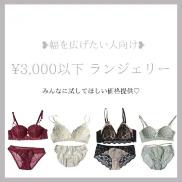 Frisch 11:00a.m. ミント ブラセット – CoolBell-shop