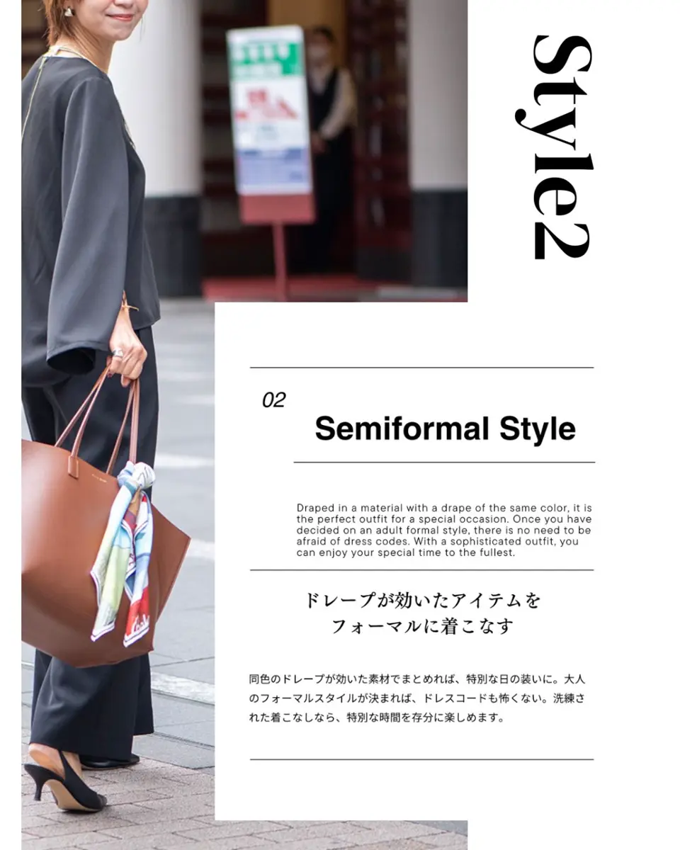 タックワイドパンツ | Lazo_N33°（ラソエヌサーティスリー）の公式通販