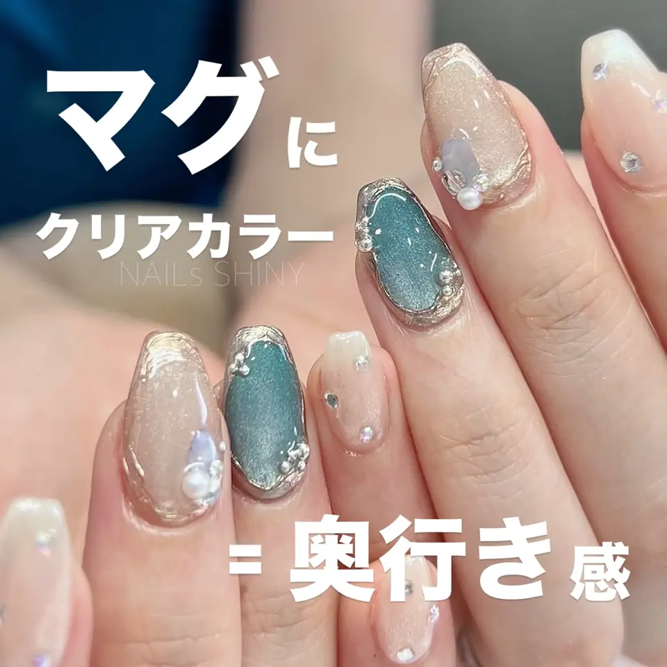 ella BY SHINYGEL nova：バイオマスカラージェル 1063 ブルーハワイ