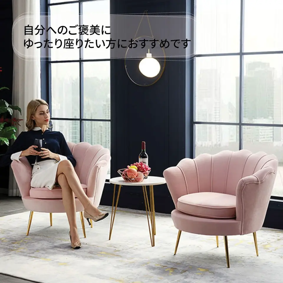 人掛け 1人椅子 回転シングルソファーシェルチェアノルディックモダン