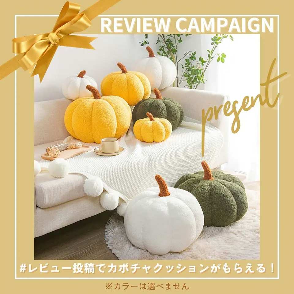 20cm] VeroMan カボチャ クッション ふわふわ ぬいぐるみ 抱き枕
