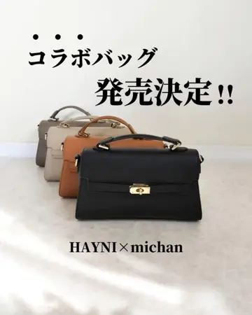 michanさん×HAYNIコラボ Linzy リンジー | HAYNI ( ヘイニ