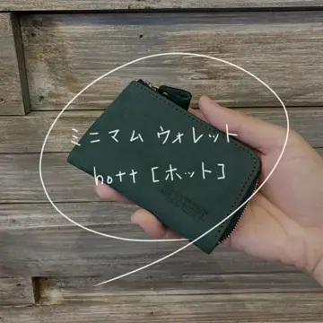 定番カラー】ミニマムウォレット ミニ財布 ラウンドファスナー