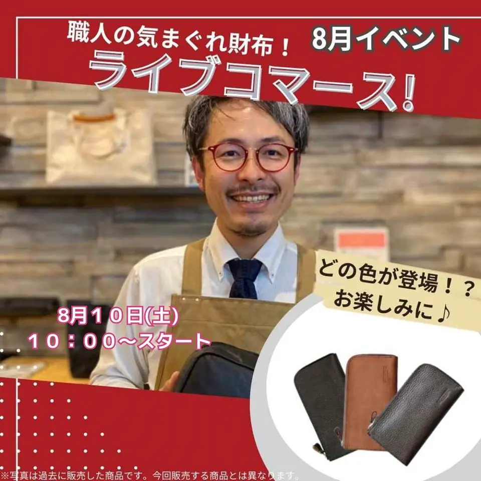 たさまさわやらやしまらすじをめほんほんそめるんお） と