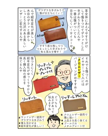 ❤️極美品、長財布、カシスカラー❤ 極小】L字ファスナー 長財布【ヴァリアスカラー】小さい長財布