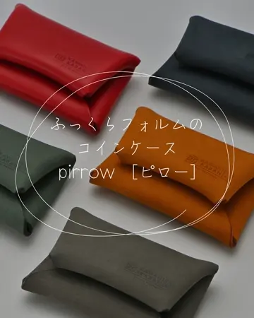 カヴァキーニョ&ハードケース　B HUKURO スマートキーケース L -with- メンズ レディース 窓付き