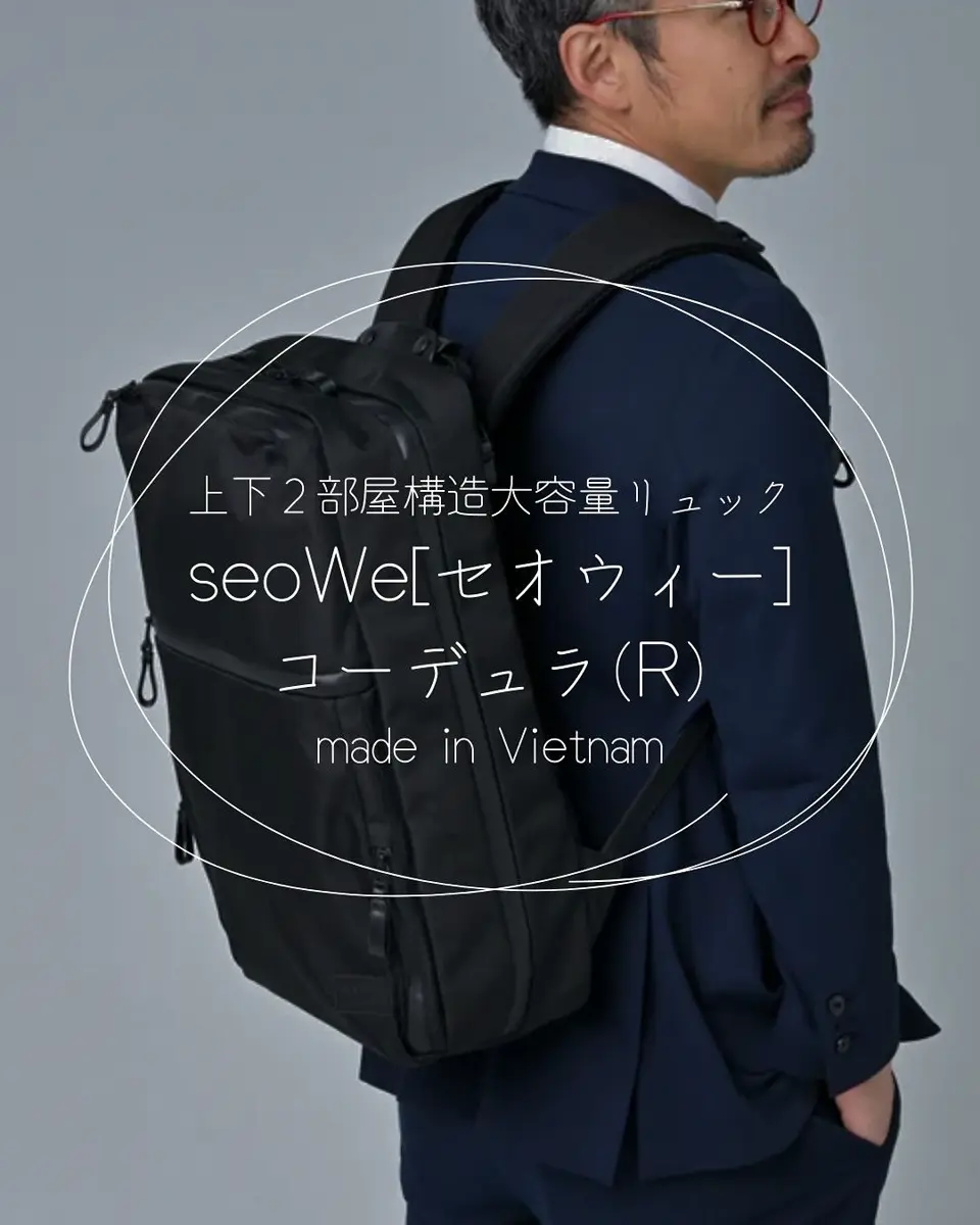 コーデュラ（R）バリスティックナイロンの大容量リュック