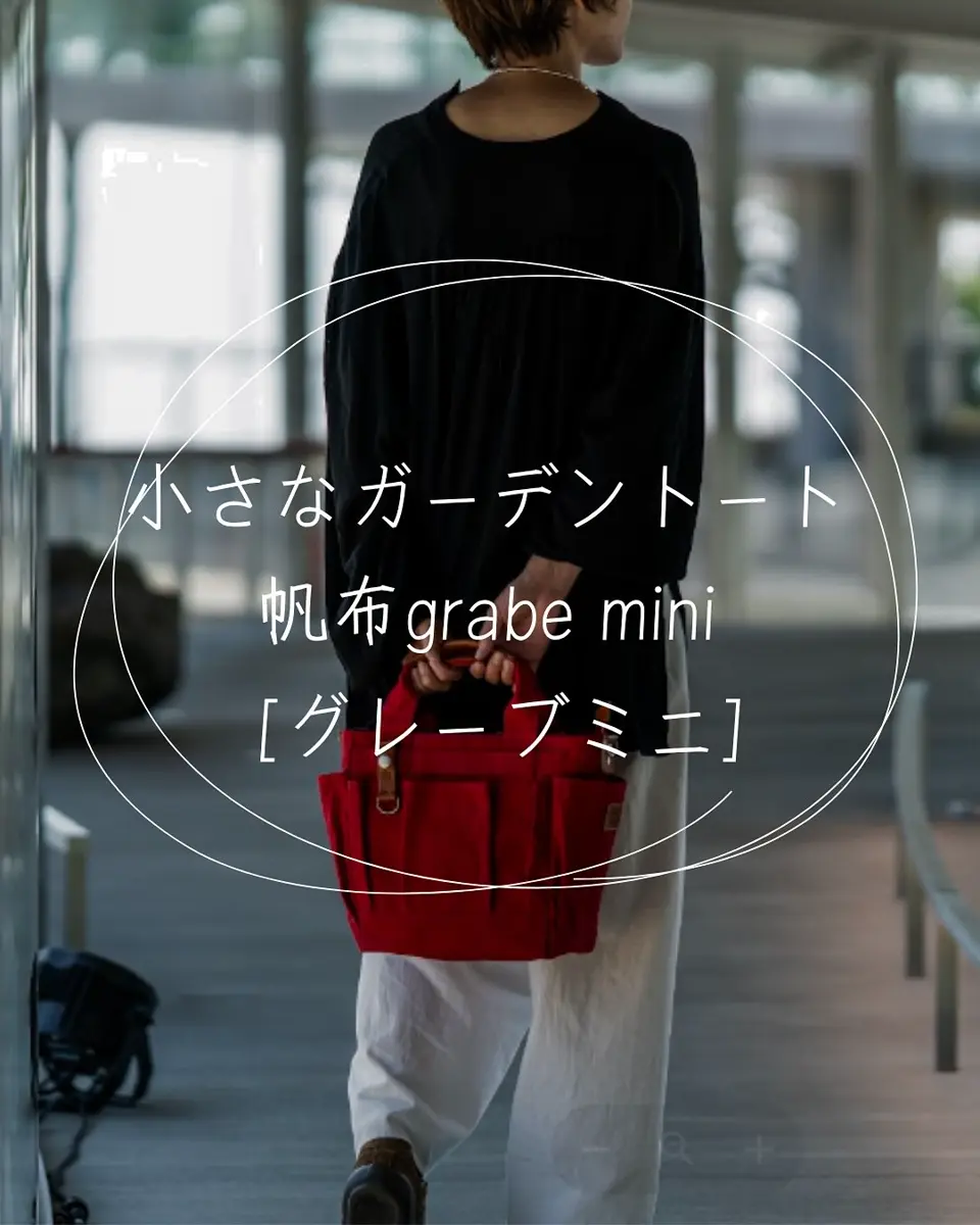 カワニシカバン　サンドレザー　グレー　本革　リッチーD 廃盤 カワニシカバン サンドレザー グレー 本革 リッチーD 廃盤 サンド