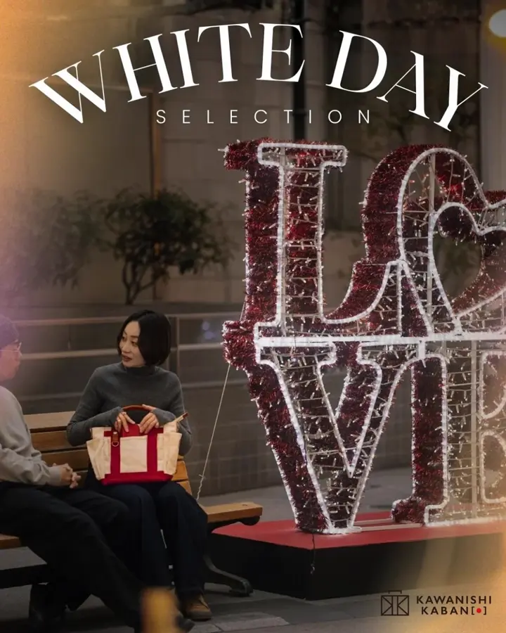 カワニシカバン – カワニシカバン - 愛されるものづくり