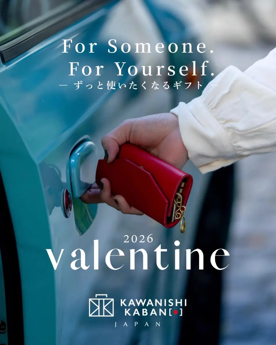 カワニシカバン – カワニシカバン - 愛されるものづくり