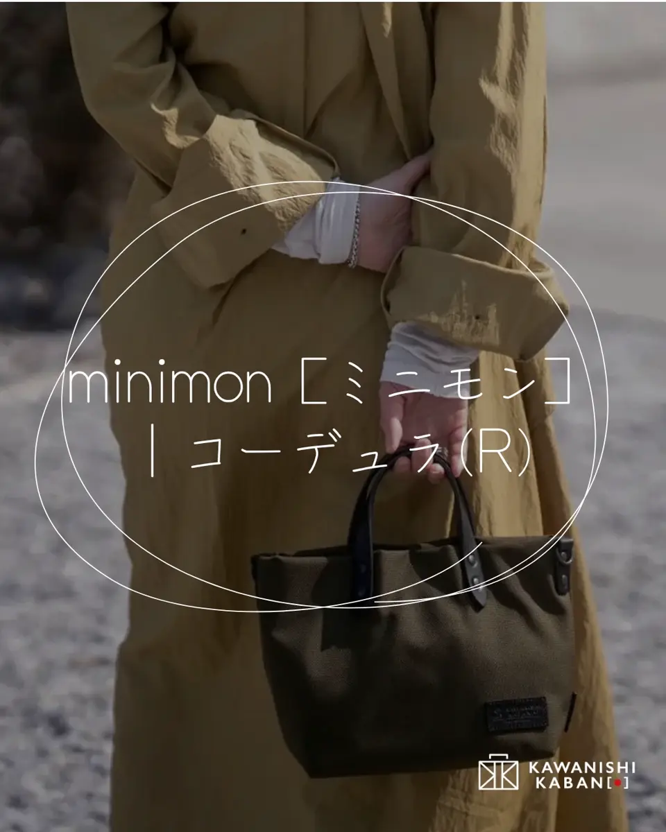 かわいいミニトート 丈夫な生地×栃木レザーハンドル【minimon かわいいミニトート 丈夫な生地×栃木レザーハンドル【minimon